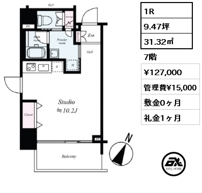 1R 31.32㎡ 7階 賃料¥127,000 管理費¥15,000 敷金0ヶ月 礼金1ヶ月