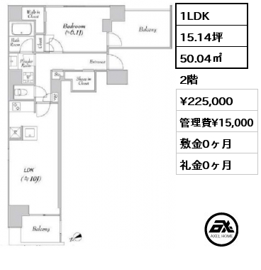 1LDK 50.04㎡ 2階 賃料¥225,000 管理費¥15,000 敷金0ヶ月 礼金0ヶ月