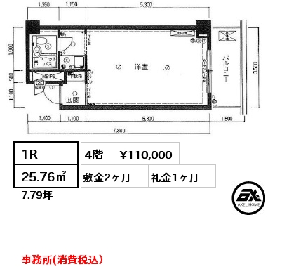 1R 25.76㎡ 4階 賃料¥110,000 敷金2ヶ月 礼金1ヶ月 事務所(消費税込）