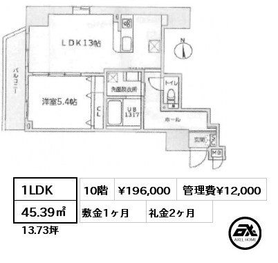 1LDK 45.39㎡ 10階 賃料¥196,000 管理費¥12,000 敷金1ヶ月 礼金2ヶ月