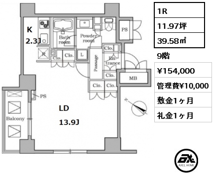 1R 39.58㎡ 9階 賃料¥154,000 管理費¥10,000 敷金1ヶ月 礼金1ヶ月