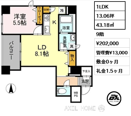 1LDK 43.18㎡  賃料¥202,000 管理費¥13,000 敷金0ヶ月 礼金1.5ヶ月 　