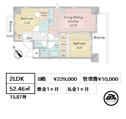 2LDK 52.46㎡ 8階 賃料¥229,000 管理費¥10,000 敷金1ヶ月 礼金1ヶ月