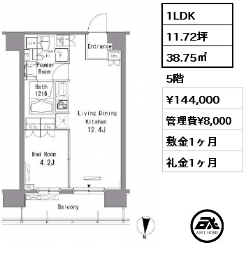 1LDK 38.75㎡ 5階 賃料¥139,000 管理費¥8,000 敷金1ヶ月 礼金1ヶ月