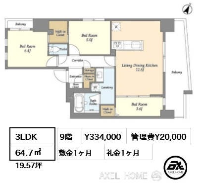 3LDK 64.7㎡  賃料¥334,000 管理費¥20,000 敷金1ヶ月 礼金1ヶ月