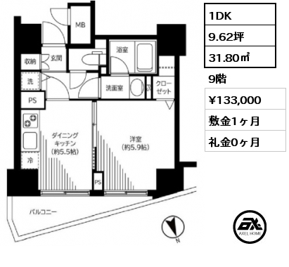 1DK 31.80㎡ 9階 賃料¥133,000 敷金1ヶ月 礼金0ヶ月