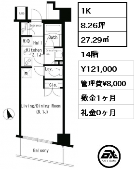 1K 27.29㎡ 14階 賃料¥132,000 管理費¥8,000 敷金1ヶ月 礼金1ヶ月 6月下旬入居予定