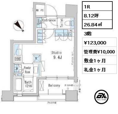 1R 26.84㎡ 3階 賃料¥123,000 管理費¥10,000 敷金1ヶ月 礼金1ヶ月