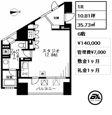 1R 35.73㎡ 6階 賃料¥140,000 管理費¥7,000 敷金1ヶ月 礼金1ヶ月