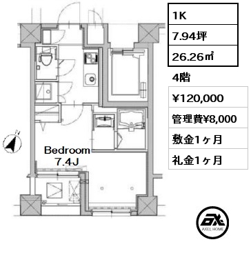 1K 26.26㎡ 4階 賃料¥120,000 管理費¥8,000 敷金1ヶ月 礼金1ヶ月 10月下旬入居予定