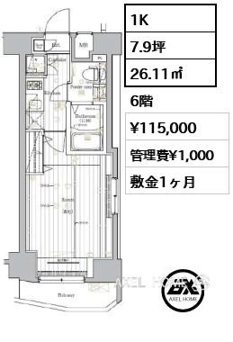 1K 26.11㎡  賃料¥115,000 管理費¥1,000 敷金1ヶ月