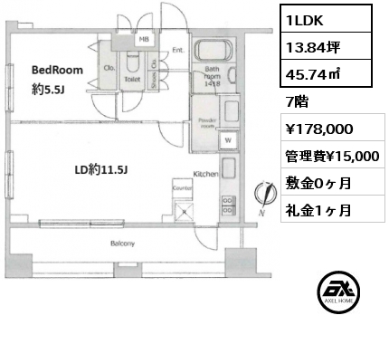 1LDK 45.74㎡ 7階 賃料¥183,000 管理費¥15,000 敷金0ヶ月 礼金1ヶ月 5月中旬入居予定