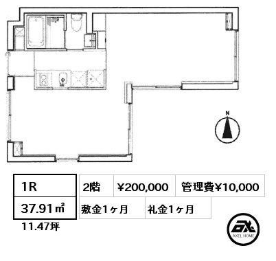 1R 37.91㎡ 2階 賃料¥200,000 管理費¥10,000 敷金1ヶ月 礼金1ヶ月 　