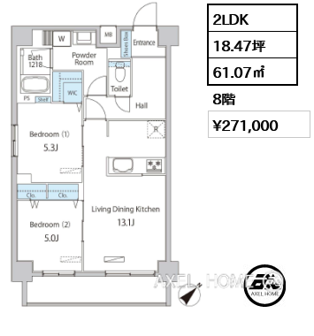 2LDK 61.07㎡  賃料¥271,000