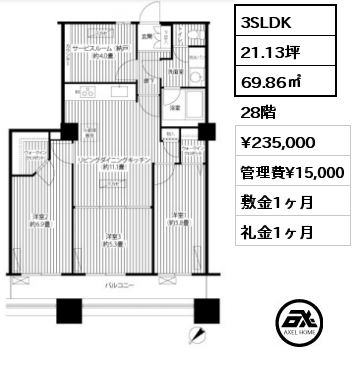 3SLDK 69.86㎡ 28階 賃料¥235,000 管理費¥15,000 敷金1ヶ月 礼金1ヶ月