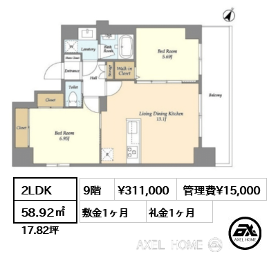 2LDK 58.92㎡  賃料¥311,000 管理費¥15,000 敷金1ヶ月 礼金1ヶ月