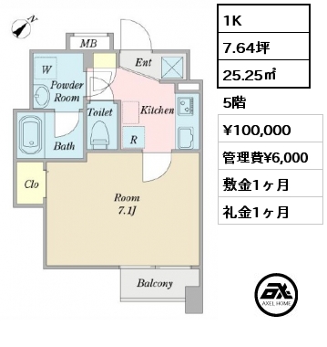 1K 25.25㎡ 5階 賃料¥100,000 管理費¥6,000 敷金1ヶ月 礼金1ヶ月