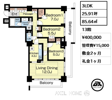 3LDK 85.64㎡  賃料¥400,000 管理費¥15,000 敷金2ヶ月 礼金1ヶ月