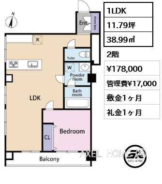 1LDK 38.99㎡  賃料¥178,000 管理費¥17,000 敷金1ヶ月 礼金1ヶ月