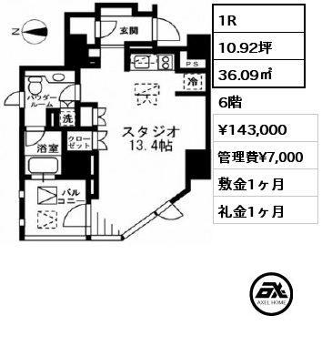 1R 36.09㎡ 6階 賃料¥143,000 管理費¥7,000 敷金1ヶ月 礼金1ヶ月
