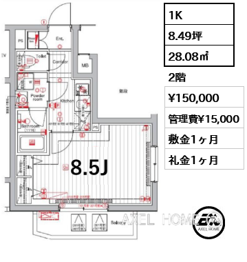 1K 28.08㎡  賃料¥150,000 管理費¥15,000 敷金1ヶ月 礼金1ヶ月