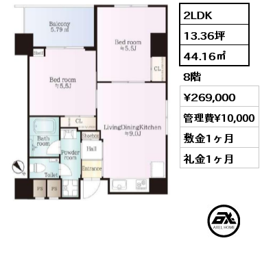 2LDK 44.16㎡ 8階 賃料¥269,000 管理費¥10,000 敷金1ヶ月 礼金1ヶ月