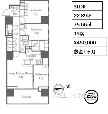 3LDK 75.66㎡  賃料¥450,000 敷金1ヶ月