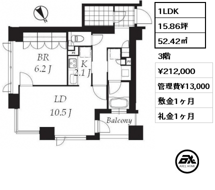 1LDK 52.42㎡ 3階 賃料¥212,000 管理費¥13,000 敷金1ヶ月 礼金1ヶ月 6月下旬入居予定