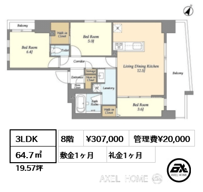 3LDK 64.7㎡  賃料¥307,000 管理費¥20,000 敷金1ヶ月 礼金1ヶ月