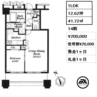 1LDK 41.72㎡ 14階 賃料¥200,000 管理費¥20,000 敷金1ヶ月 礼金1ヶ月