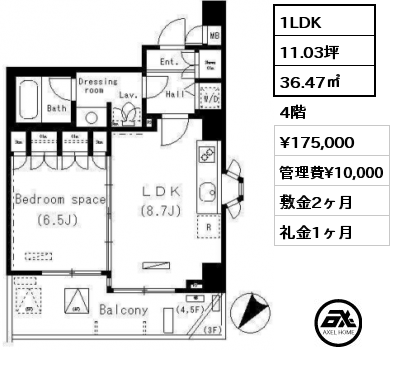 1LDK 36.47㎡ 4階 賃料¥175,000 管理費¥10,000 敷金1ヶ月 礼金1ヶ月 　