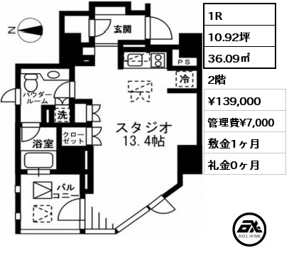 1R 36.09㎡ 2階 賃料¥139,000 管理費¥7,000 敷金1ヶ月 礼金1ヶ月