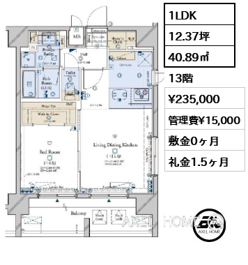 1LDK 40.89㎡  賃料¥235,000 管理費¥15,000 敷金0ヶ月 礼金1.5ヶ月