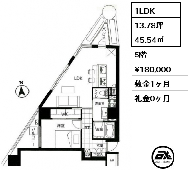 1LDK 45.54㎡ 5階 賃料¥180,000 敷金1ヶ月 礼金0ヶ月