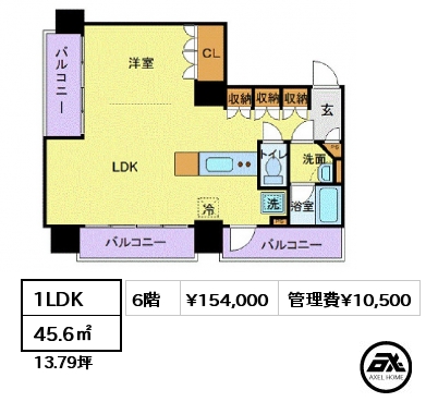1LDK 45.6㎡ 6階 賃料¥154,000 管理費¥10,500