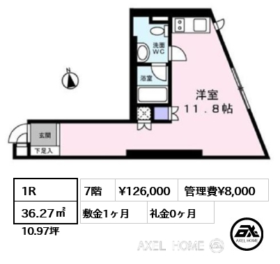1R 36.27㎡  賃料¥126,000 管理費¥8,000 敷金1ヶ月 礼金0ヶ月