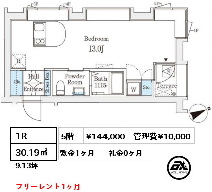 1R 30.19㎡ 5階 賃料¥147,000 管理費¥10,000 敷金1ヶ月 礼金0ヶ月 フリーレント1ヶ月