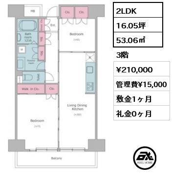 2LDK 53.06㎡ 3階 賃料¥210,000 管理費¥15,000 敷金1ヶ月 礼金0ヶ月