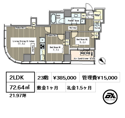 2LDK 62.49㎡ 11階 賃料¥305,000 管理費¥15,000 敷金1ヶ月 礼金1ヶ月