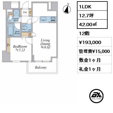 1LDK 42.00㎡ 12階 賃料¥198,000 管理費¥15,000 敷金1ヶ月 礼金1ヶ月 6月上旬入居予定