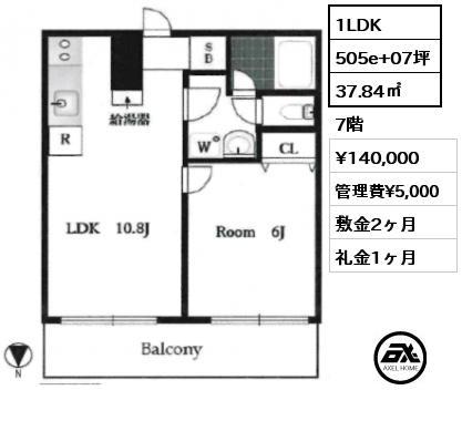 1LDK 37.84㎡ 7階 賃料¥140,000 管理費¥5,000 敷金2ヶ月 礼金1ヶ月