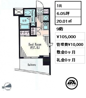 1R 20.01㎡ 9階 賃料¥105,000 管理費¥10,000 敷金0ヶ月 礼金0ヶ月 6月上旬入居可能予定