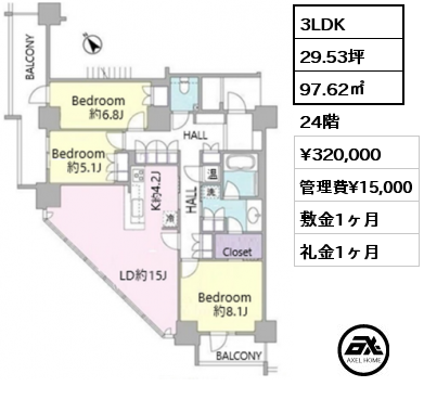 間取り2 3LDK 97.62㎡ 24階 賃料¥320,000 管理費¥15,000 敷金1ヶ月 礼金1ヶ月 　