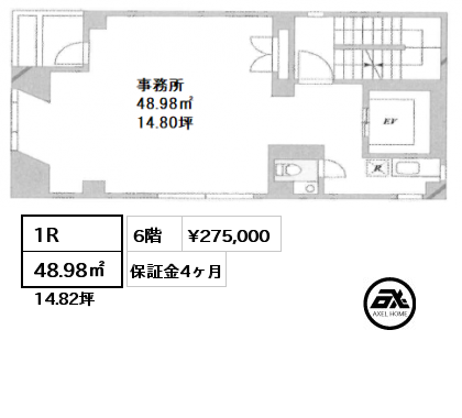 間取り2 1R 48.98㎡ 6階 賃料¥275,000