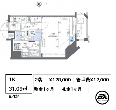間取り2 1K 31.09㎡ 2階 賃料¥128,000 管理費¥12,000 敷金1ヶ月 礼金1ヶ月