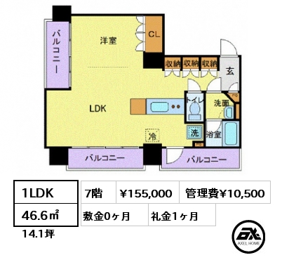 間取り2 1LDK 46.50㎡ 7階 賃料¥152,000 管理費¥10,500 敷金0ヶ月 礼金0ヶ月 家具家電付き 
