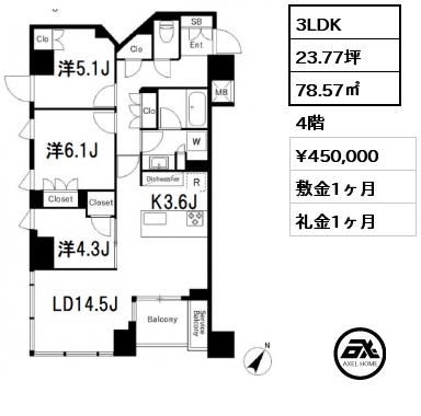 間取り2 3LDK 78.57㎡ 4階 賃料¥450,000 敷金1ヶ月 礼金1ヶ月