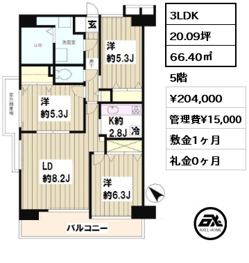 間取り2 3LDK 66.40㎡ 5階 賃料¥204,000 管理費¥15,000 敷金1ヶ月 礼金0ヶ月