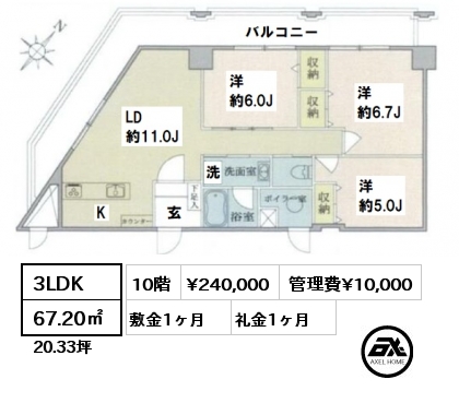 間取り2 3LDK 67.20㎡ 10階 賃料¥240,000 管理費¥10,000 敷金1ヶ月 礼金1ヶ月 　　