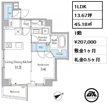 間取り2 1LDK 45.18㎡ 1階 賃料¥220,000 敷金1ヶ月 礼金0.5ヶ月 　　　　